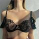 Нижнее белье - Эротические комплекты DO2332-S photo 5